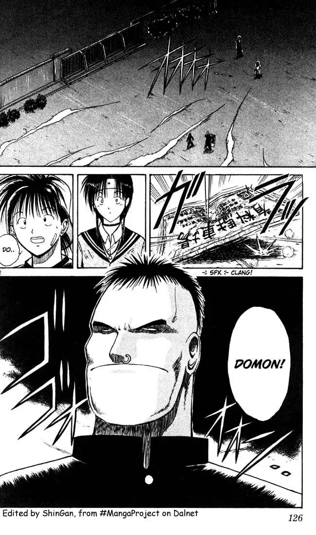 Flame of Recca Chapter 7 2